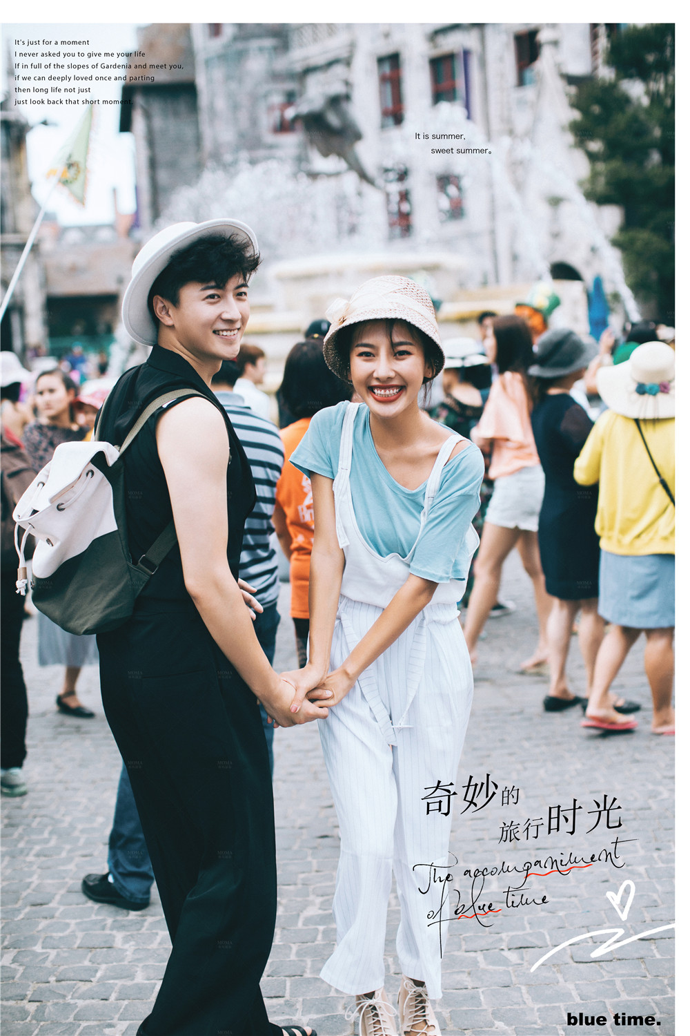 奇妙时光-图片4