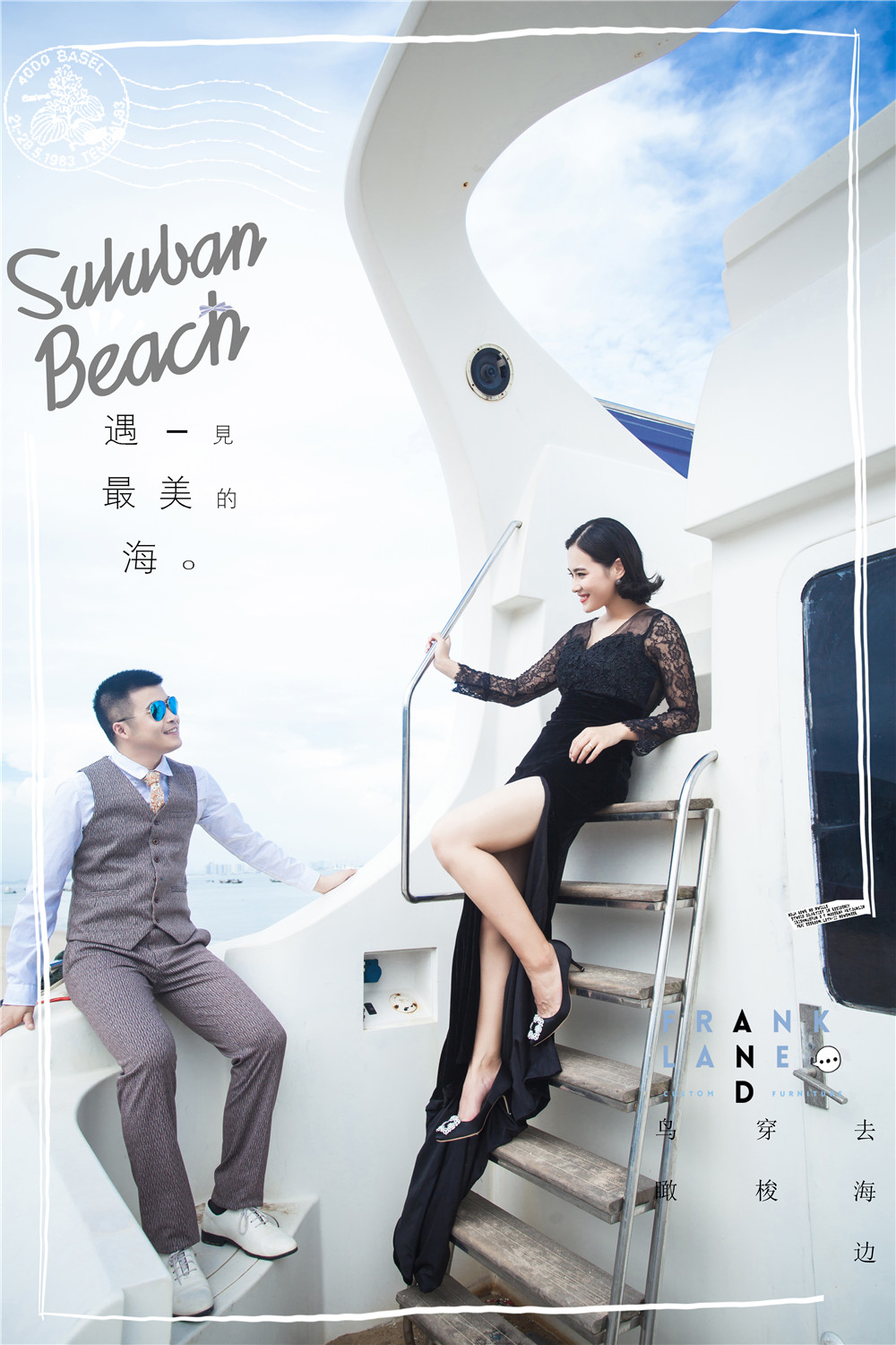 二月-婚纱照-图片2