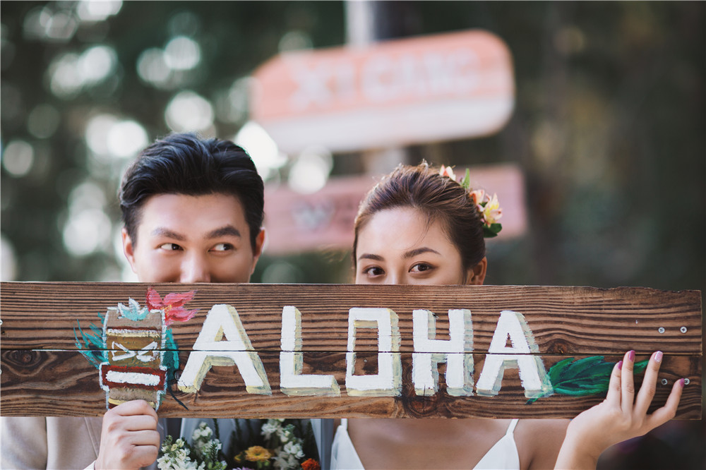 山海间森系+仪式亭-图片9