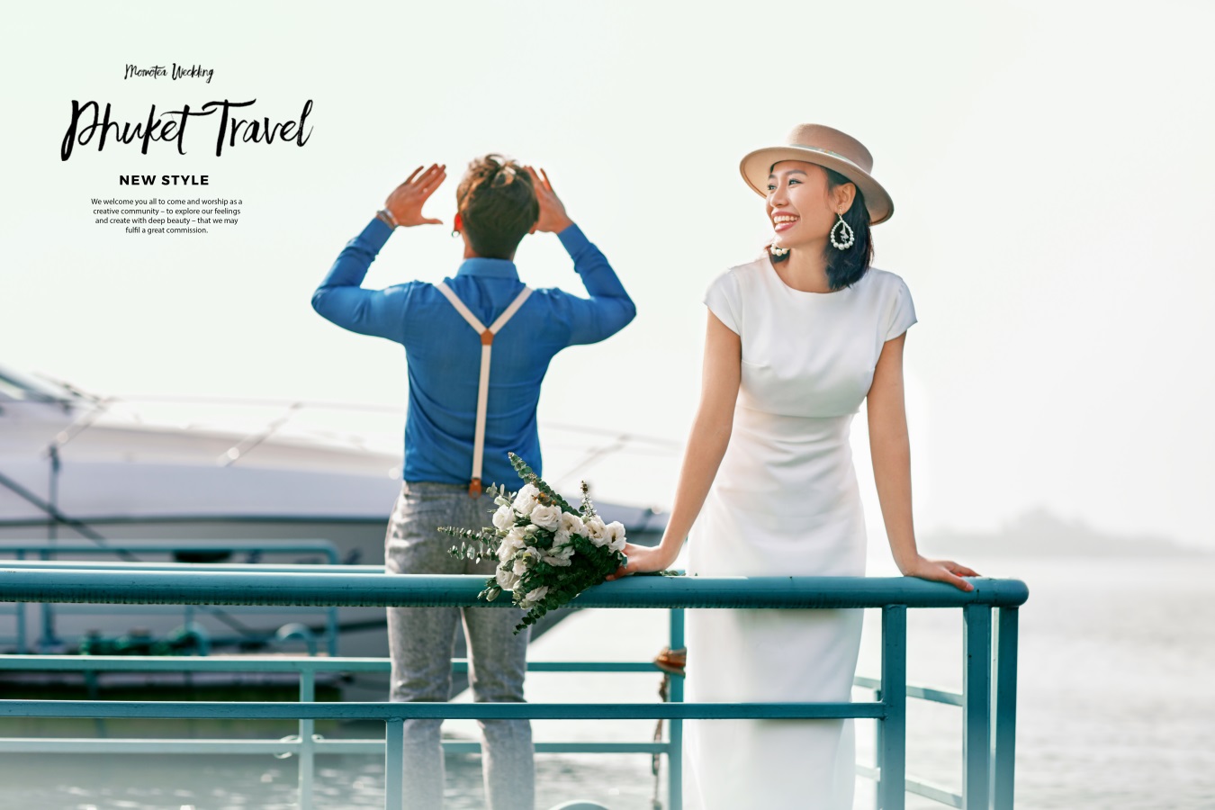 码头私语-图片9