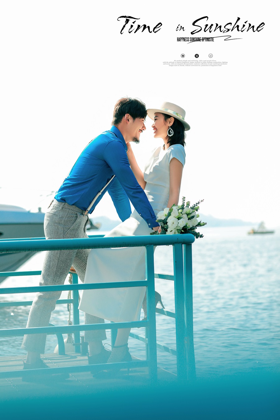 码头私语-图片10