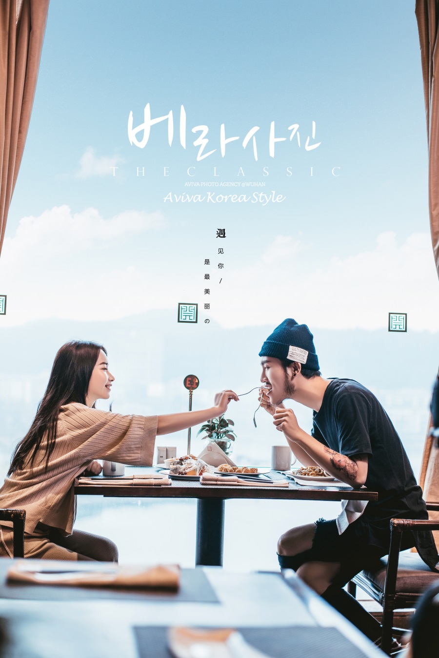 早晨之约-图片4