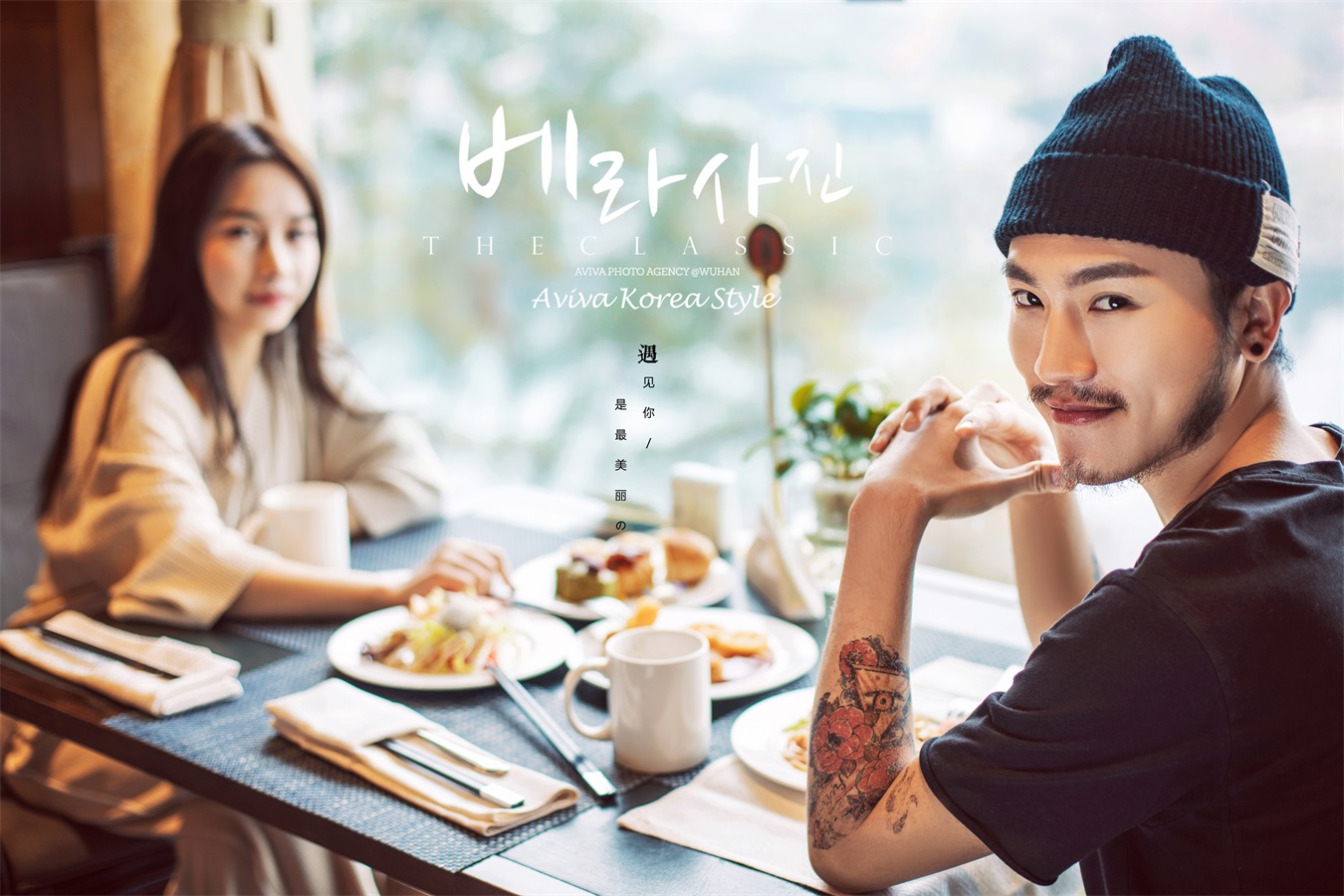 早晨之约-图片9