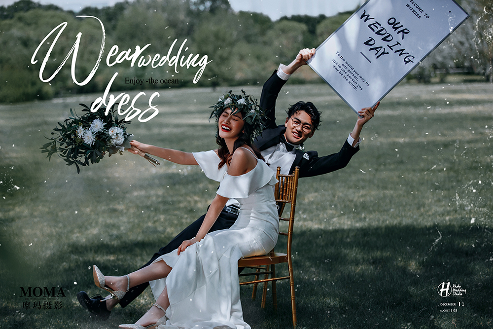 爱情森林-图片10