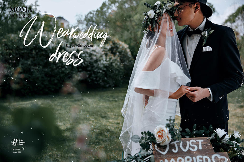 爱情森林-图片13