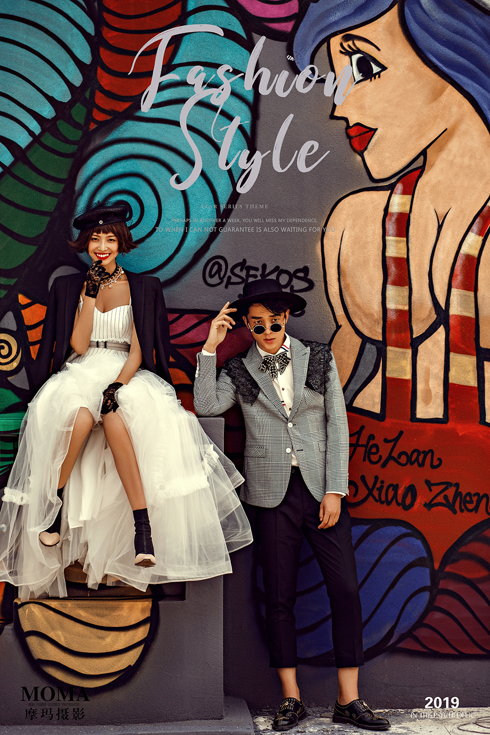 街拍时尚-图片1