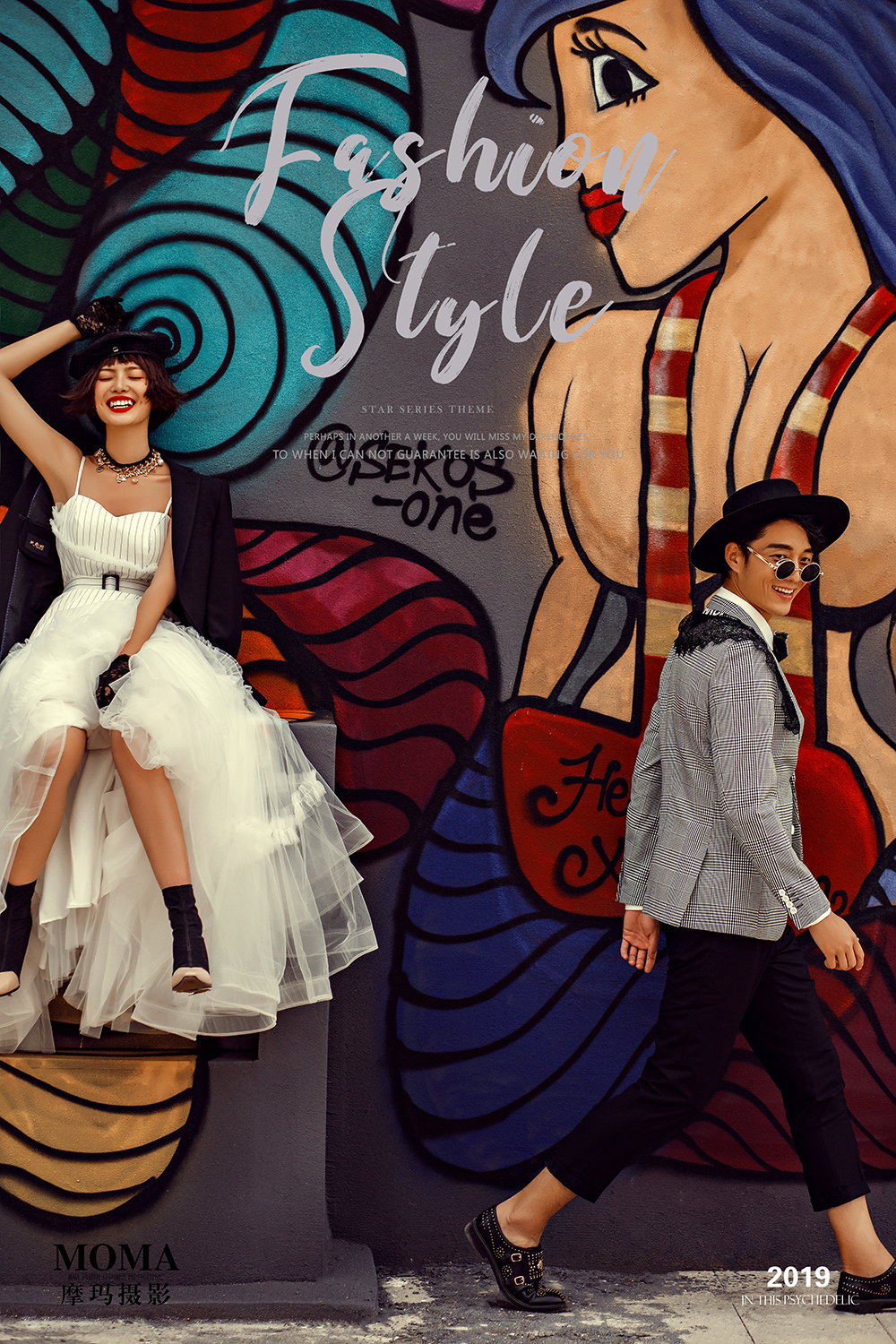 街拍时尚-图片3