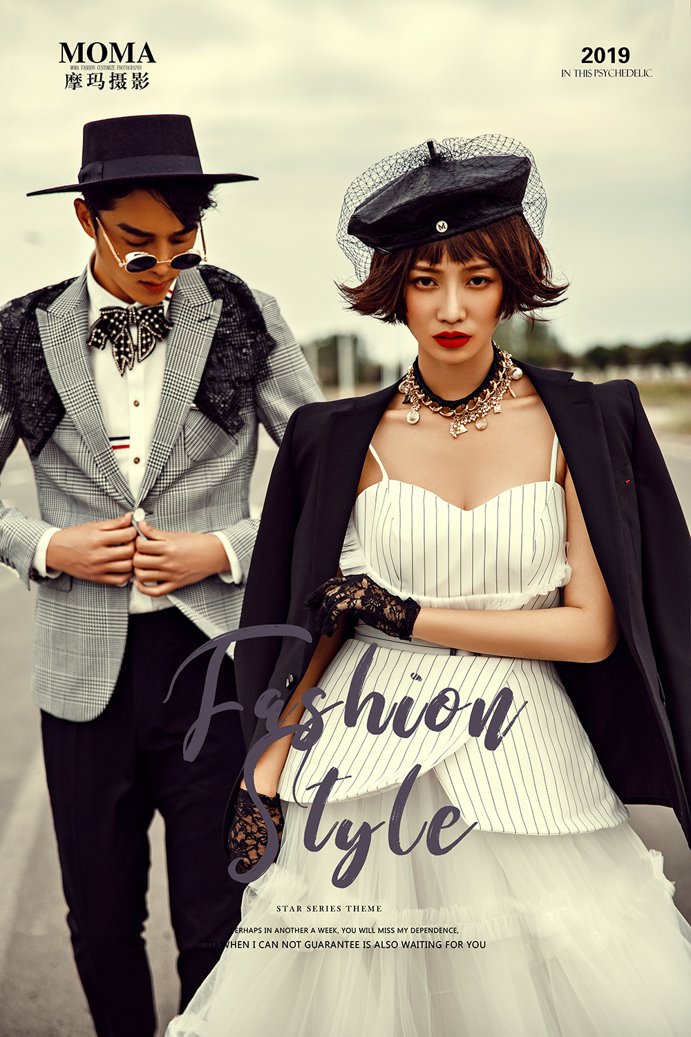 街拍时尚-图片7