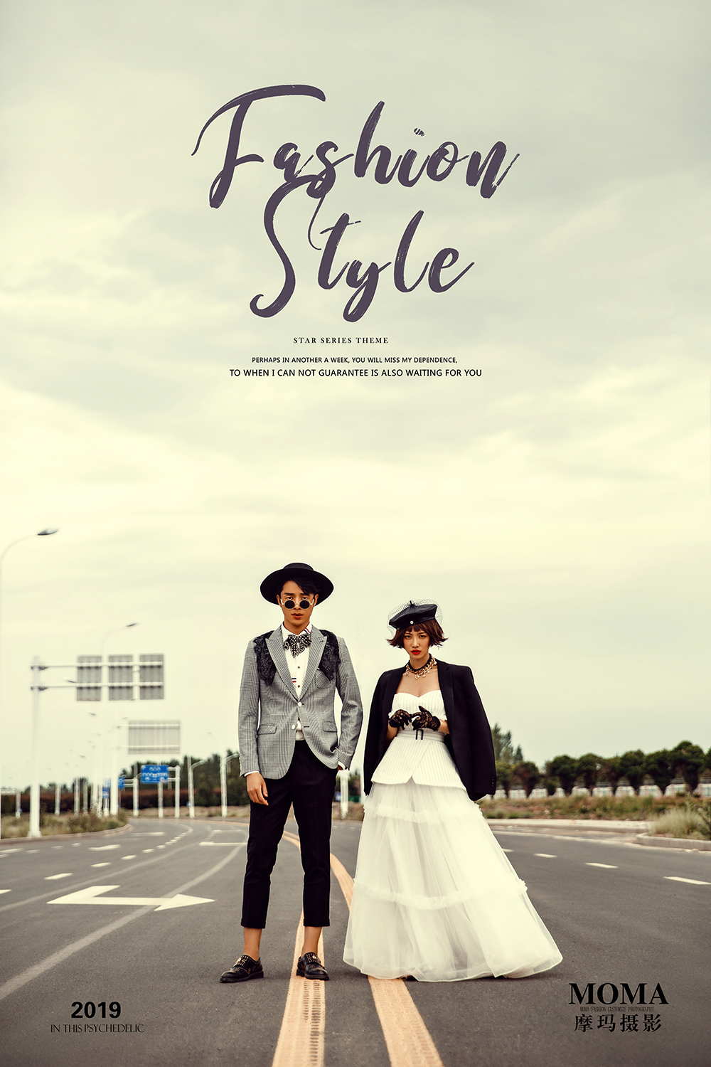 街拍时尚-图片9