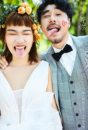 大小洞天-清新森林