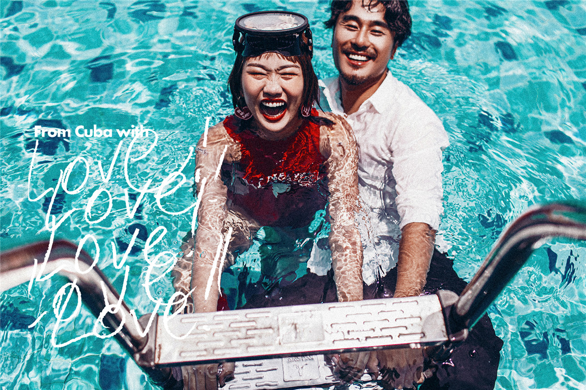 大小洞天-碧水蓝天-图片10