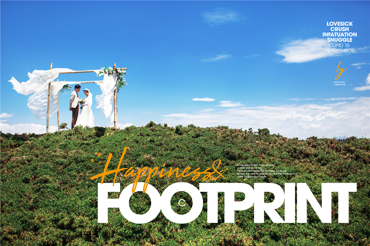 开心旅程-图片15