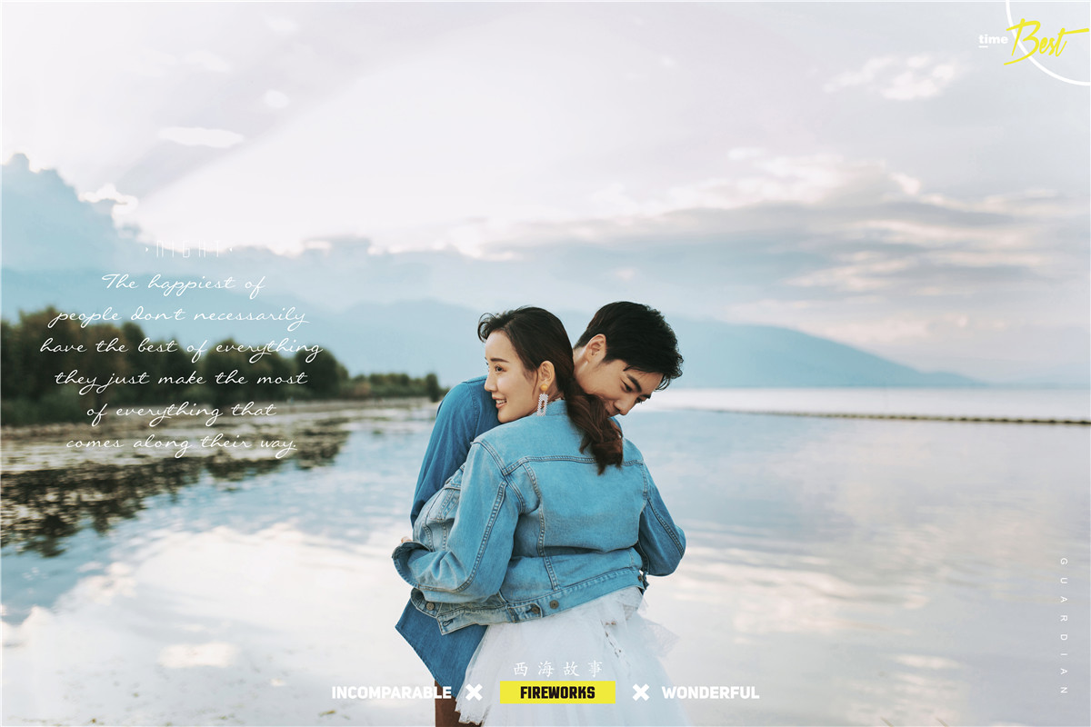 甜言蜜语-图片5