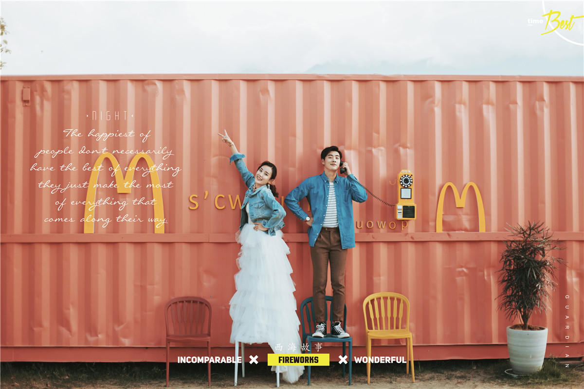 甜言蜜语-图片14