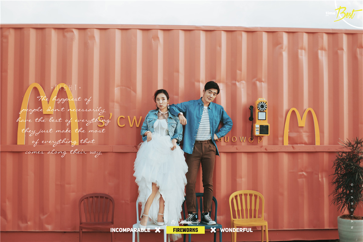 甜言蜜语-图片15