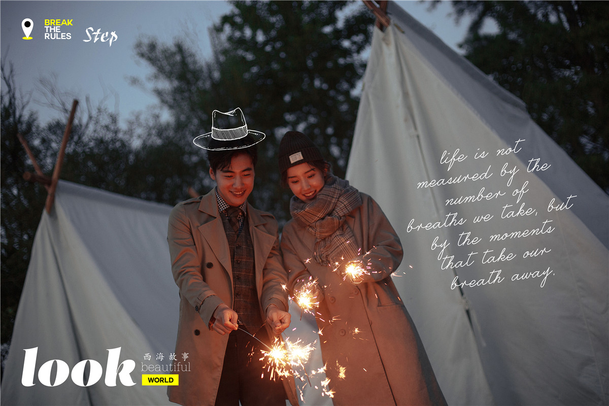 大约在冬季-图片6