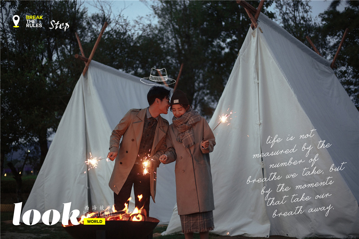 大约在冬季-图片4