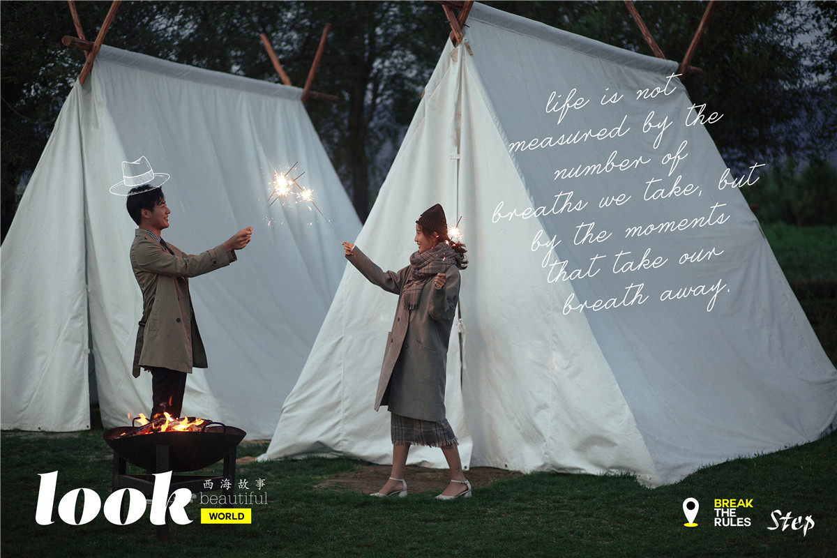 大约在冬季-图片15