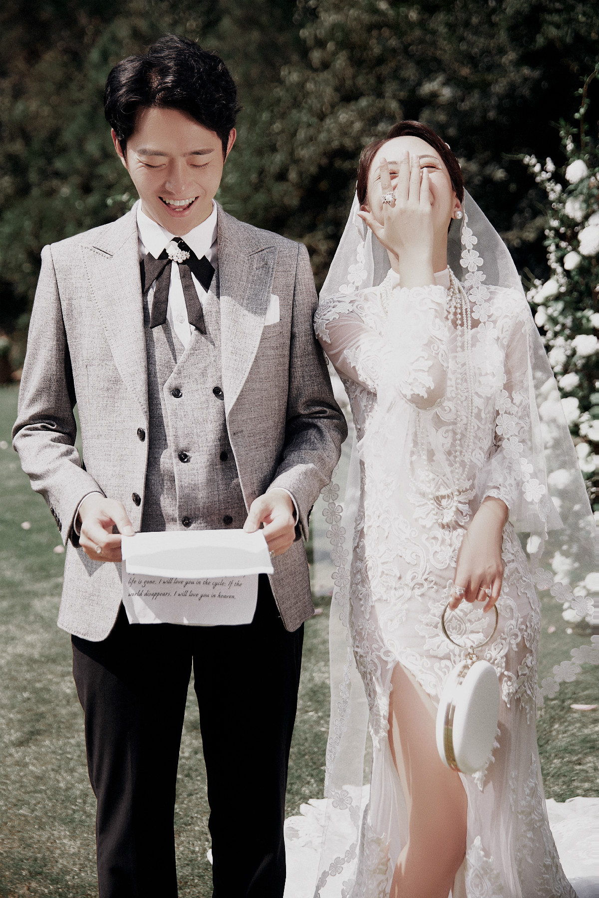 相知相恋-图片3