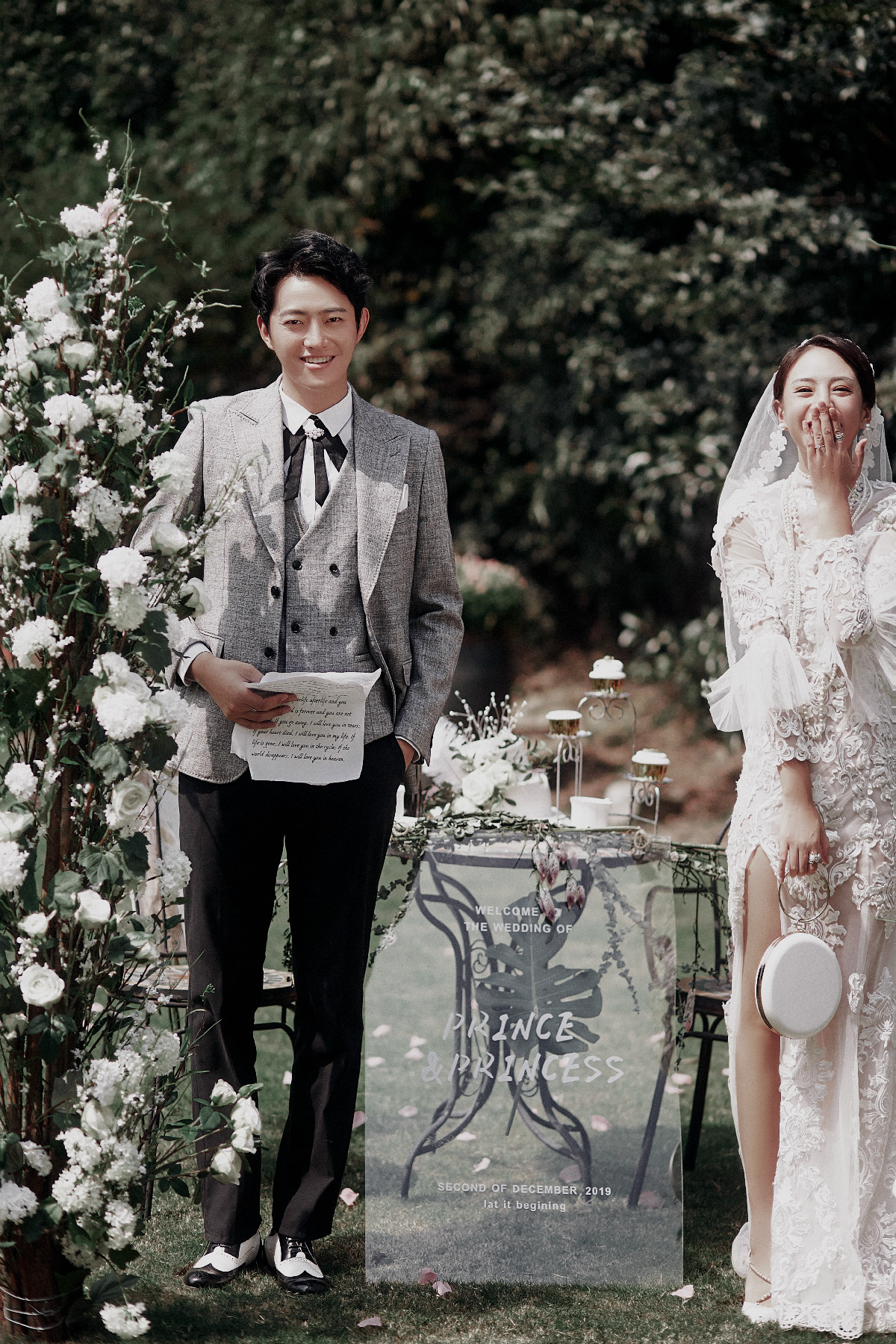 相知相恋-图片6