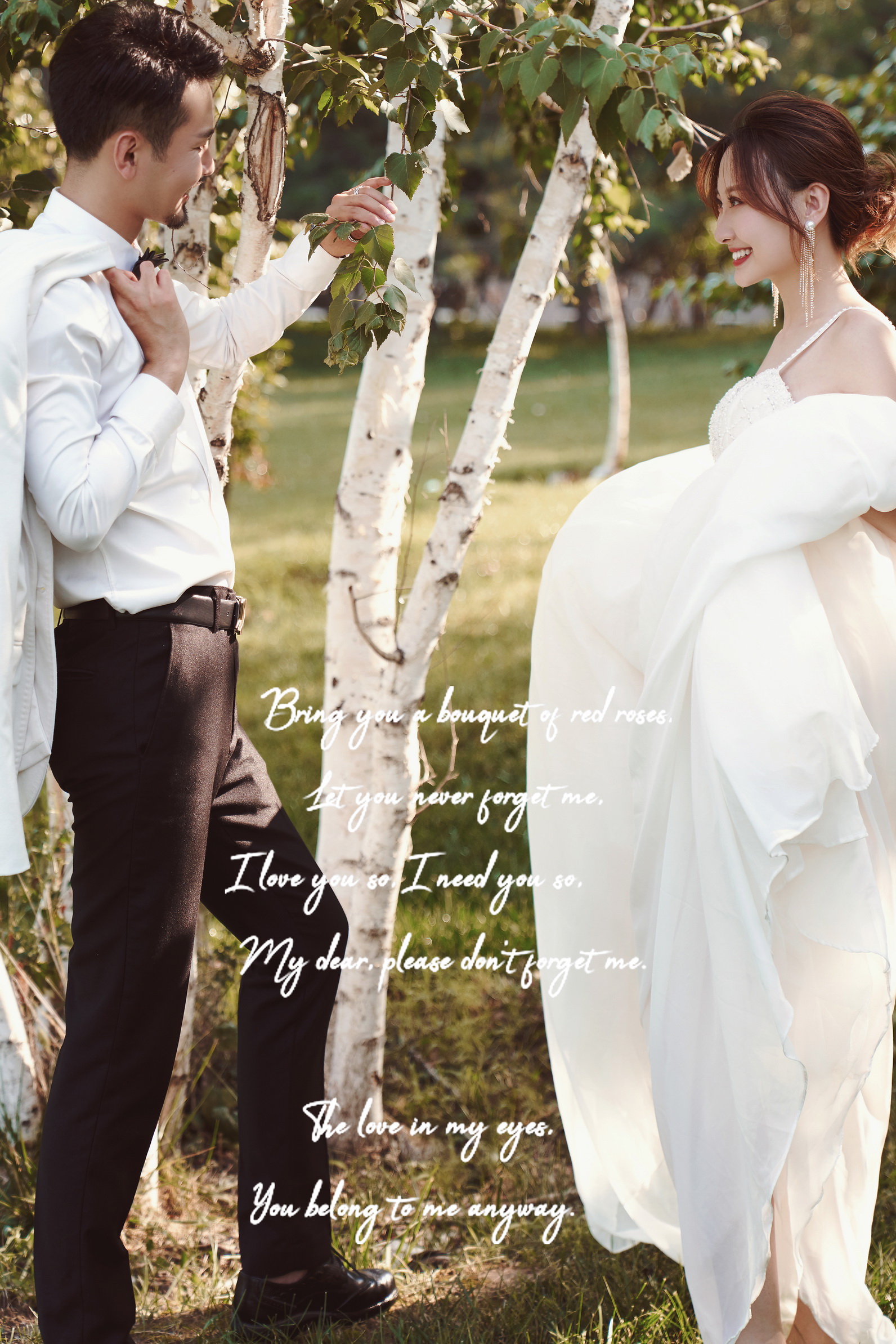 承诺余生-图片1