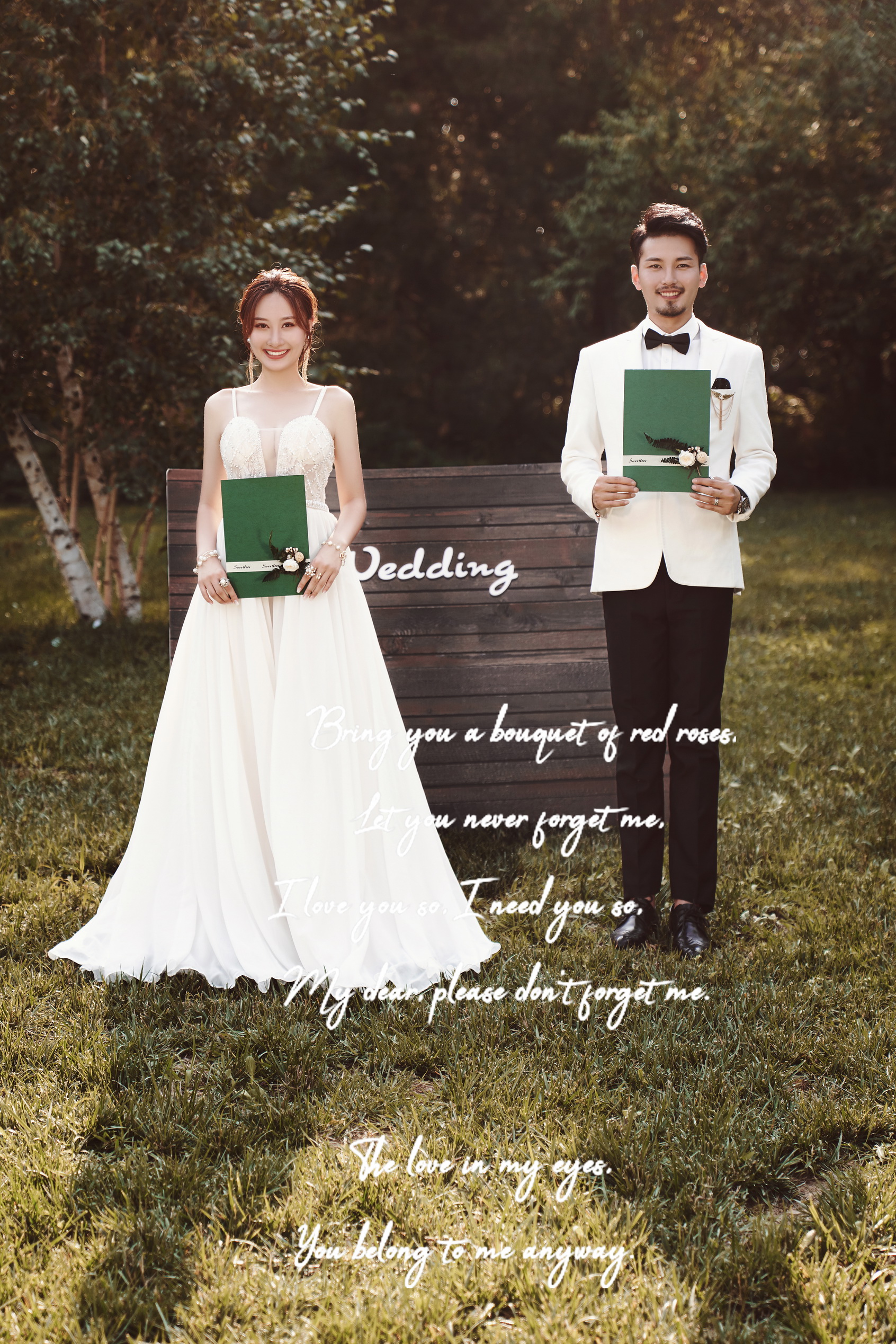 承诺余生-图片3