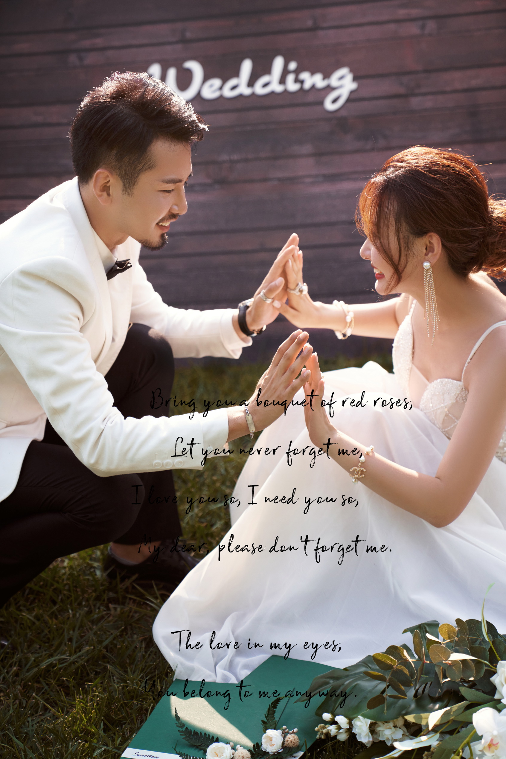 承诺余生-图片6