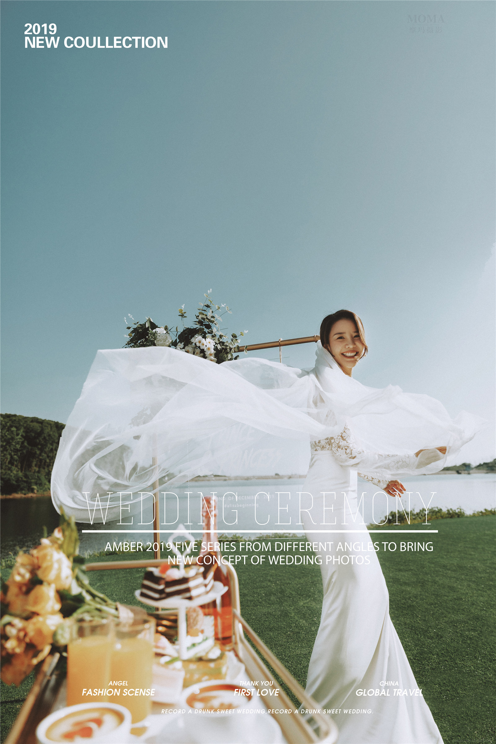 婚礼现场-图片3