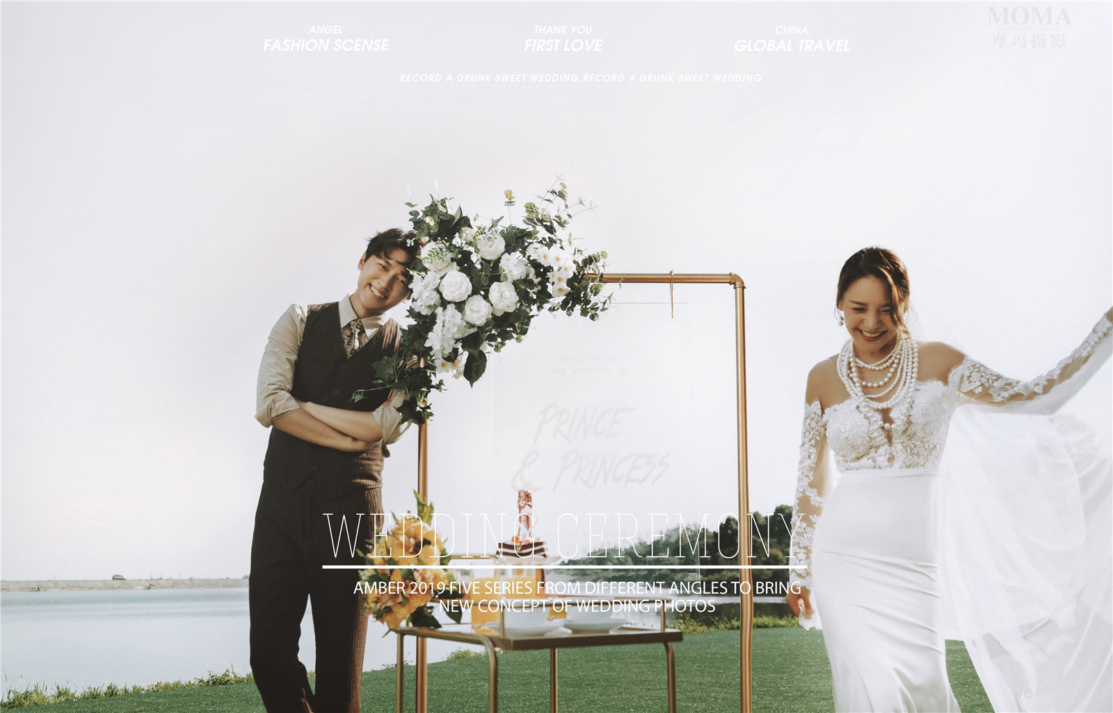 婚礼现场-图片7