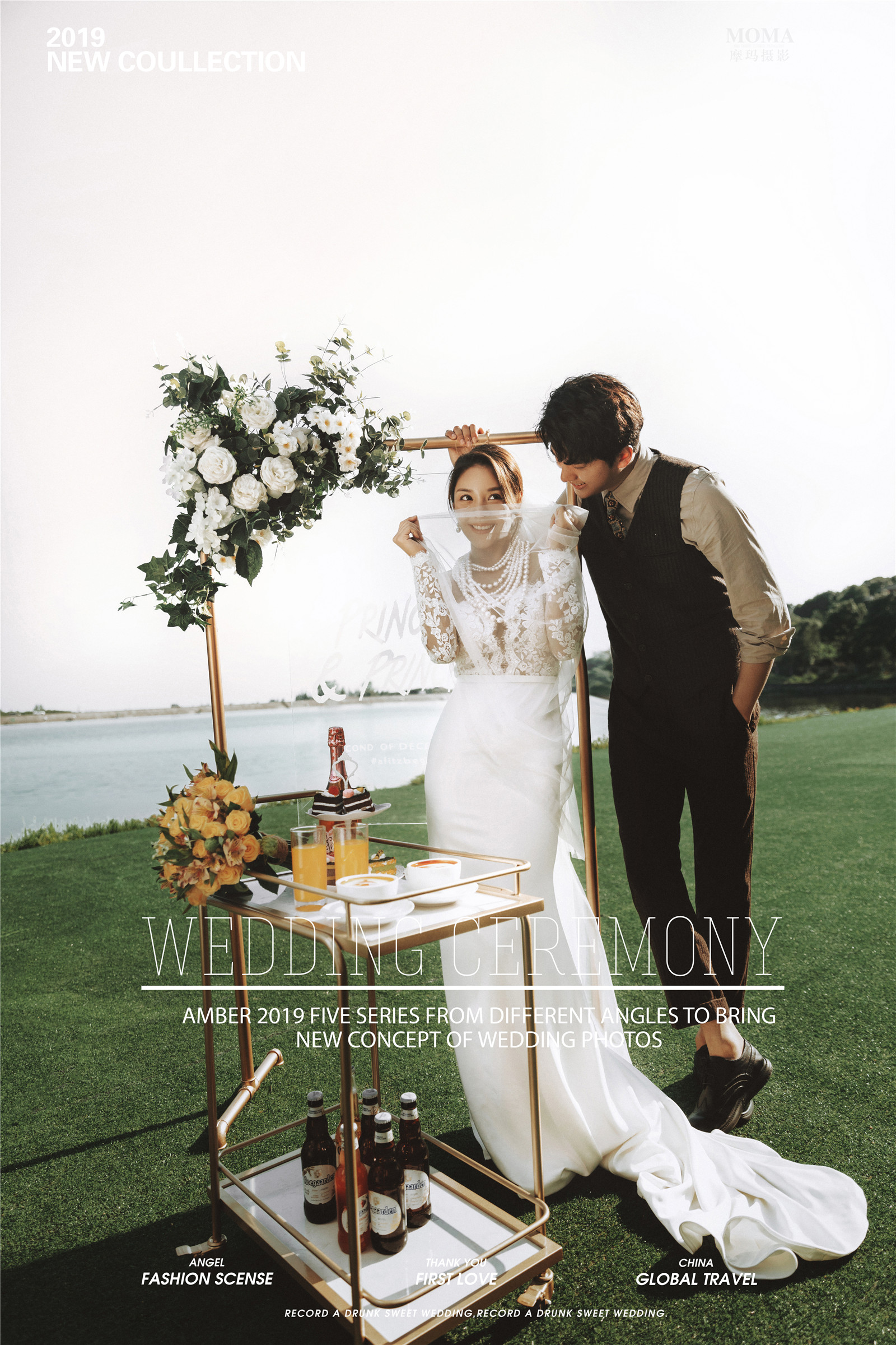 婚礼现场-图片8