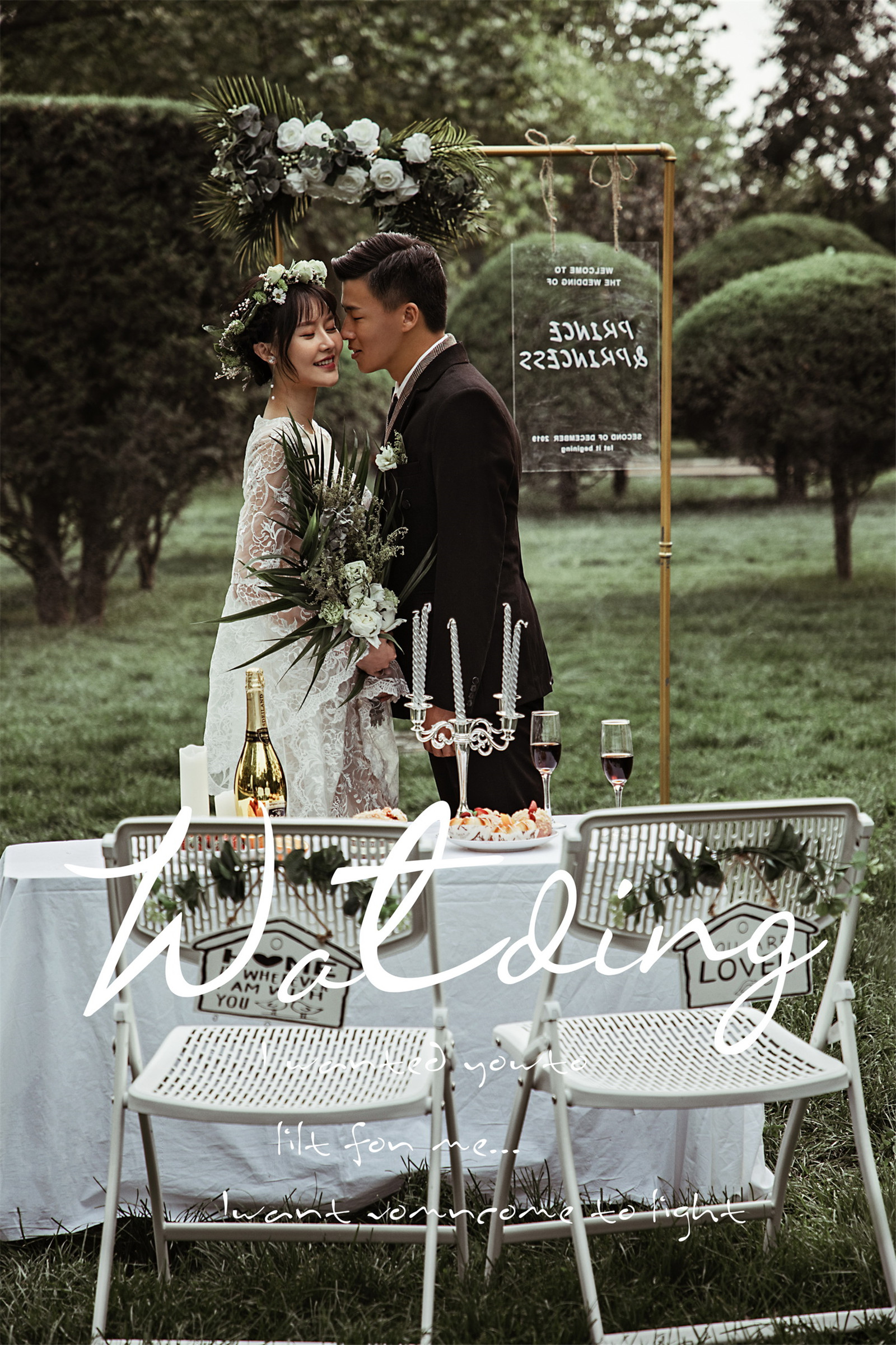 爱丽丝之境-图片2