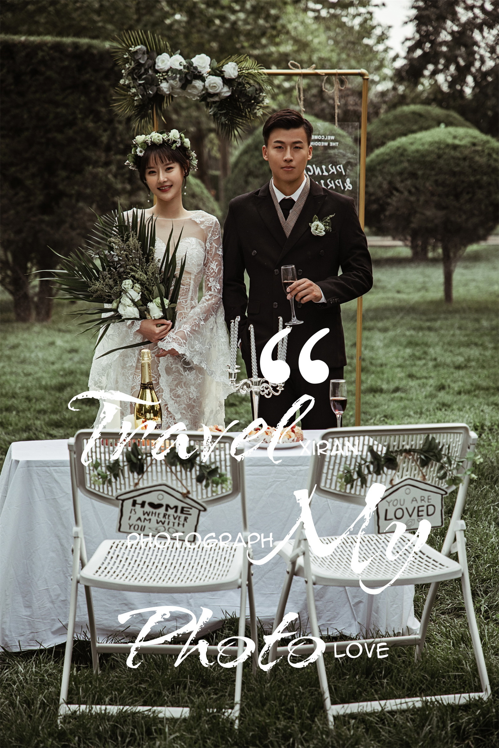 爱丽丝之境-图片3