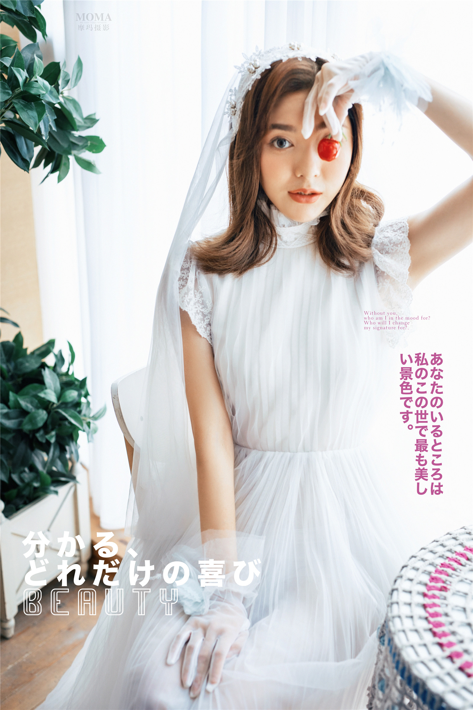 家居纪实-图片5