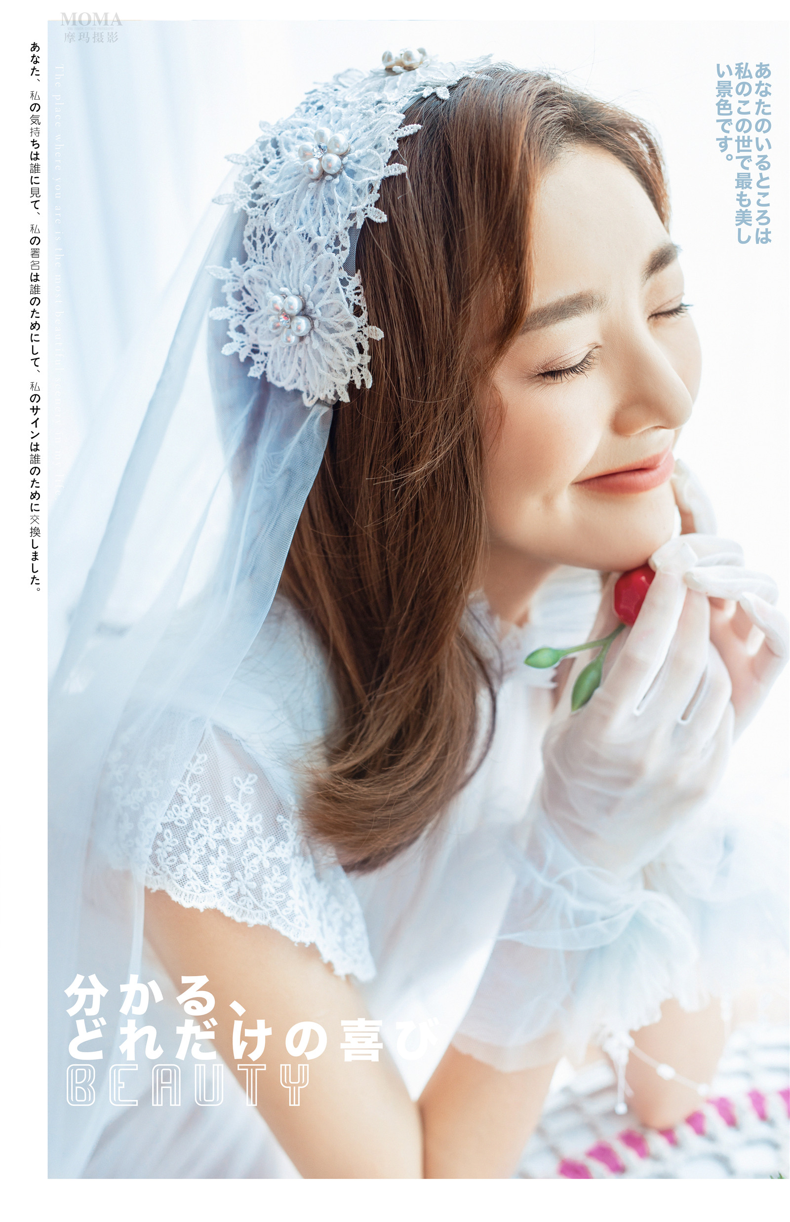 家居纪实-图片6