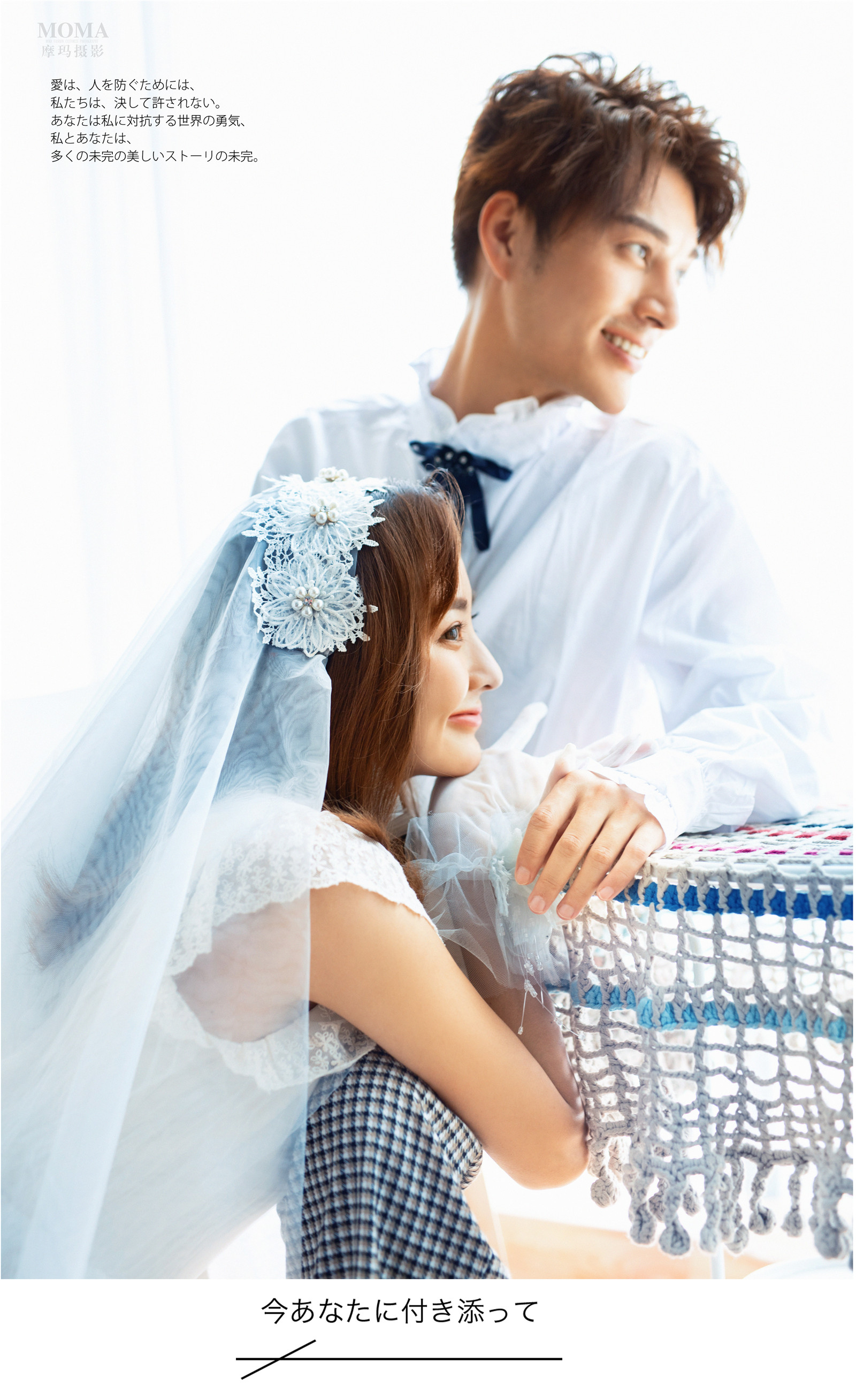 家居纪实-图片8