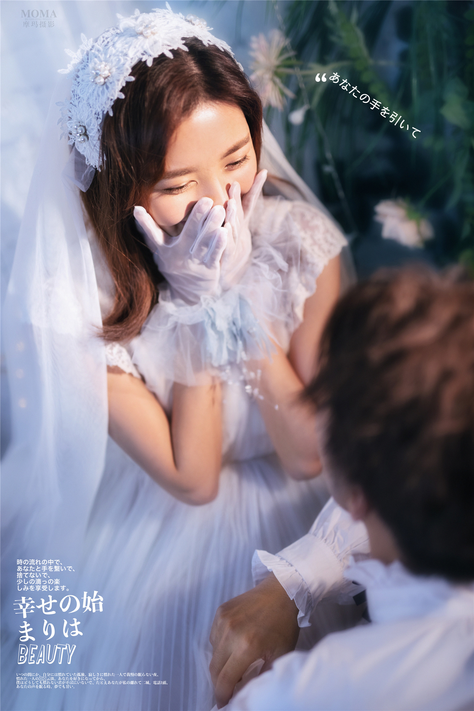 家居纪实-图片9