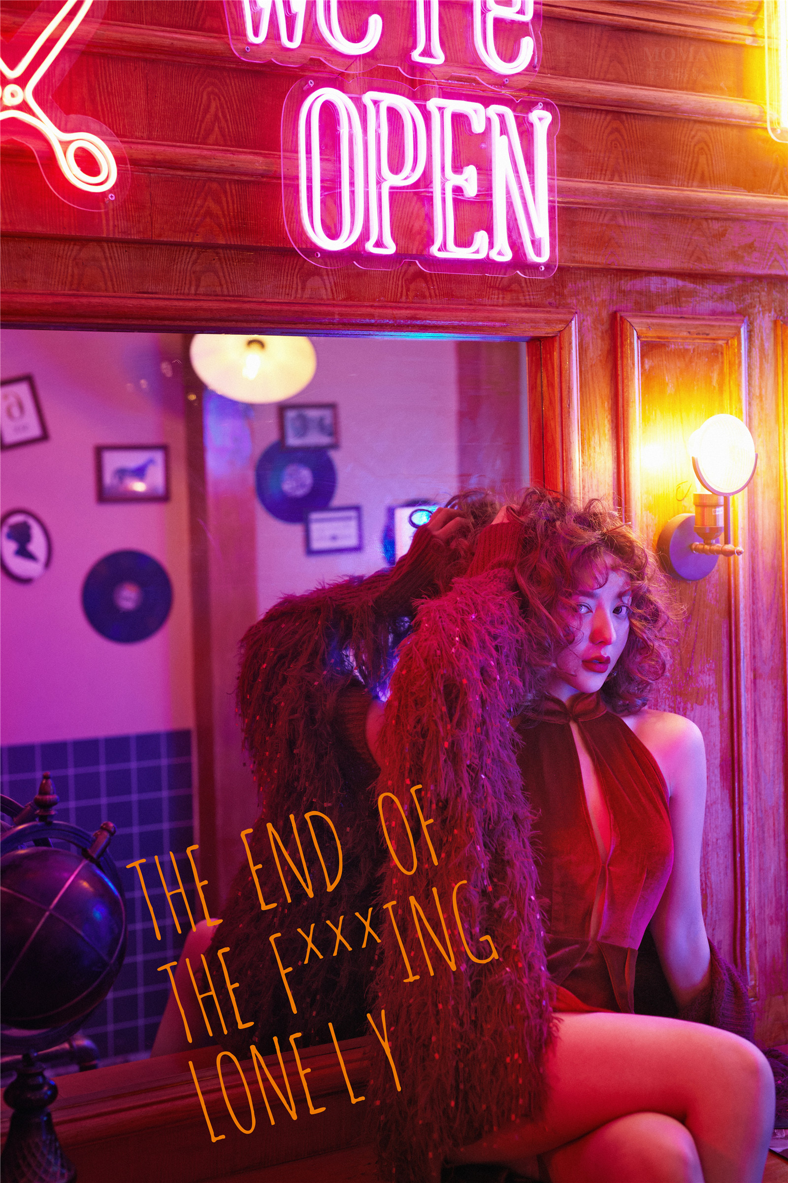 潮酷恋人-图片1