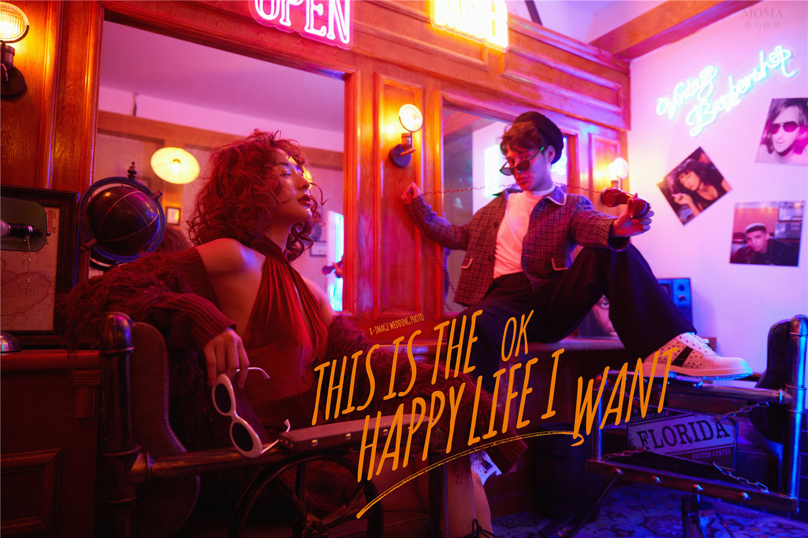 潮酷恋人-图片4