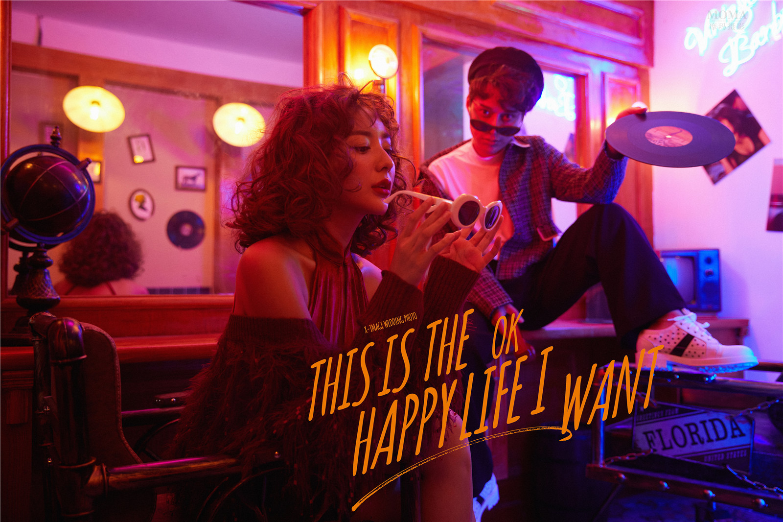 潮酷恋人-图片3