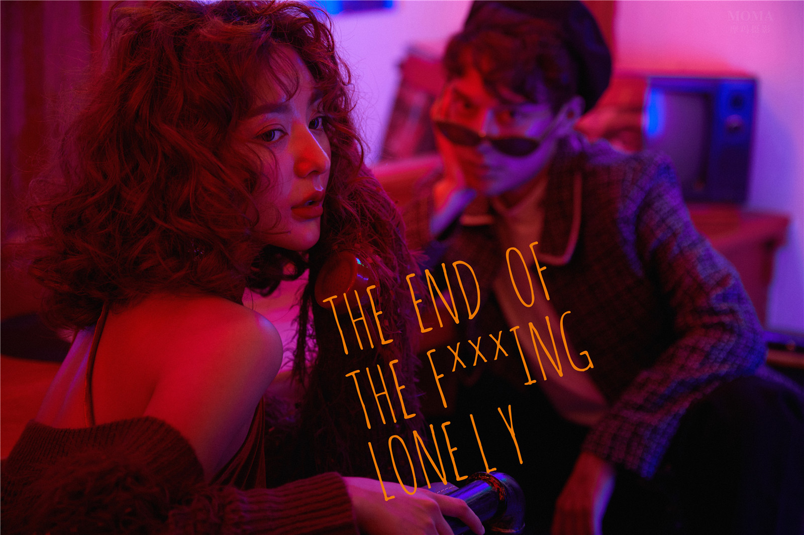 潮酷恋人-图片7