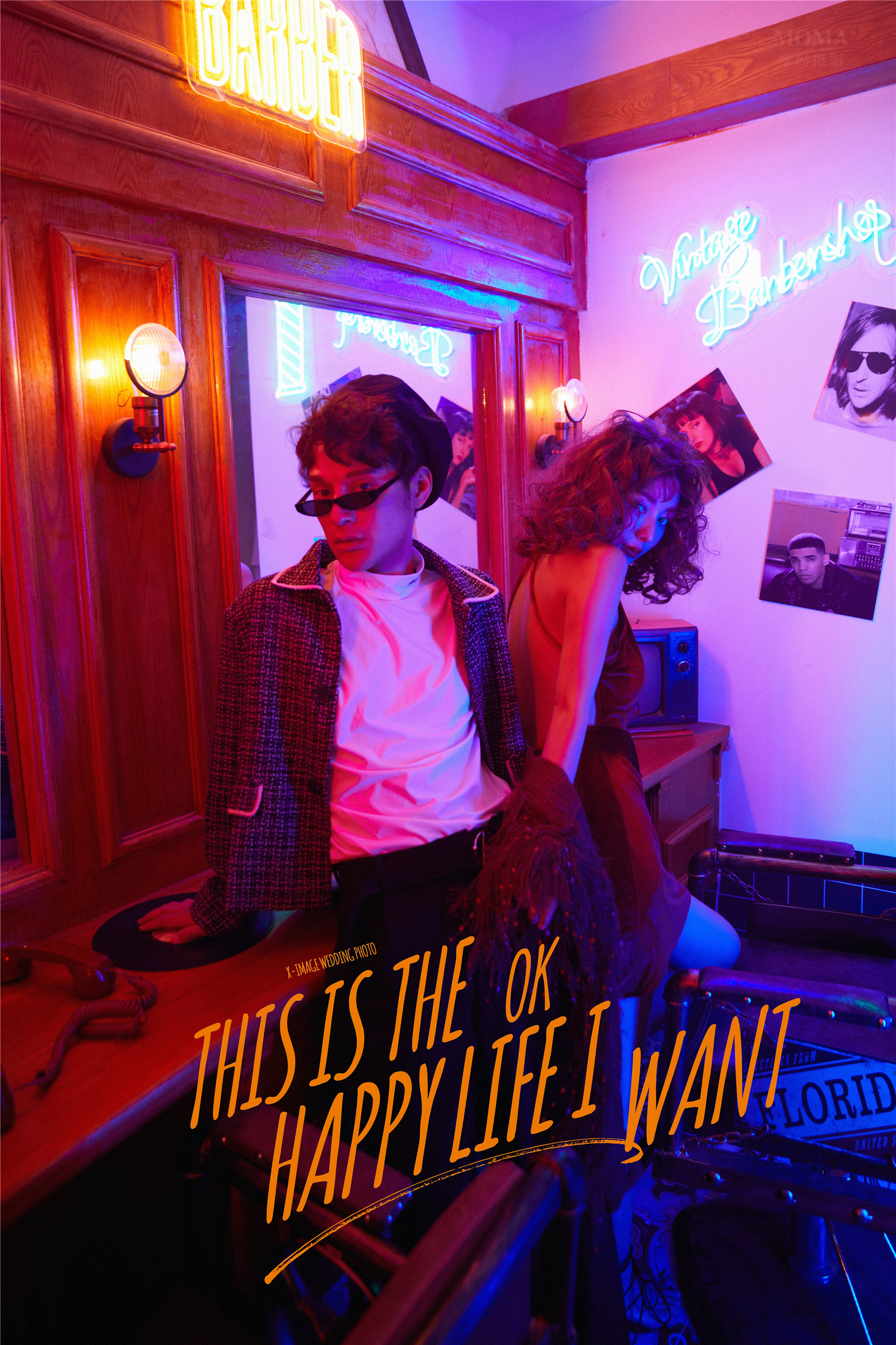 潮酷恋人-图片8