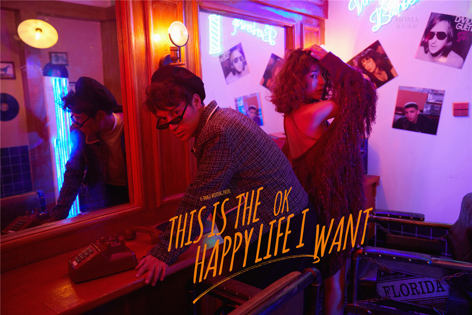 潮酷恋人-图片9