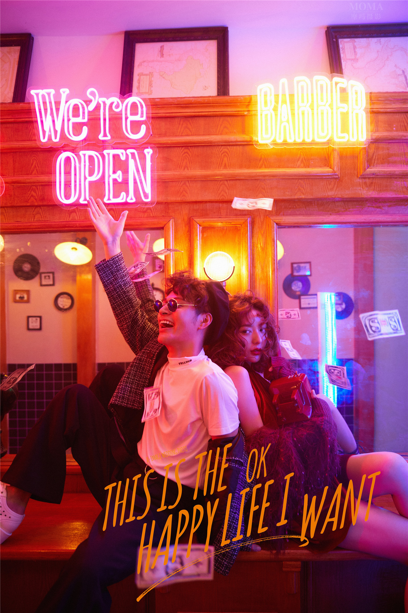 潮酷恋人-图片15