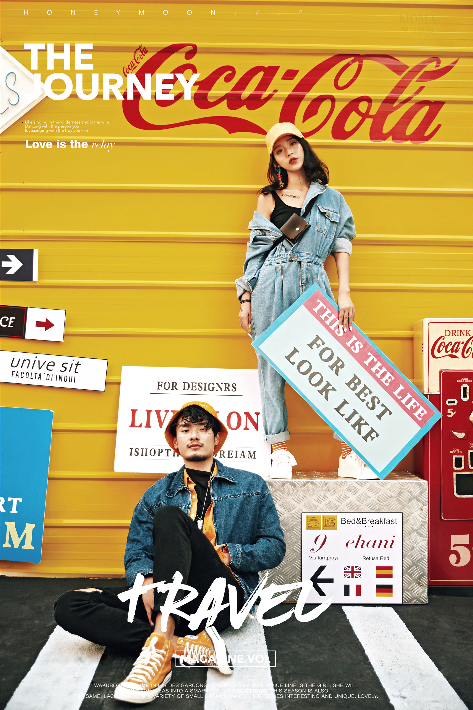 帅气出行-图片4