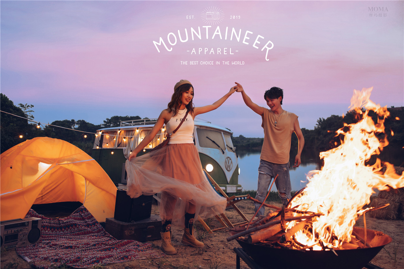 篝火夜景-图片2