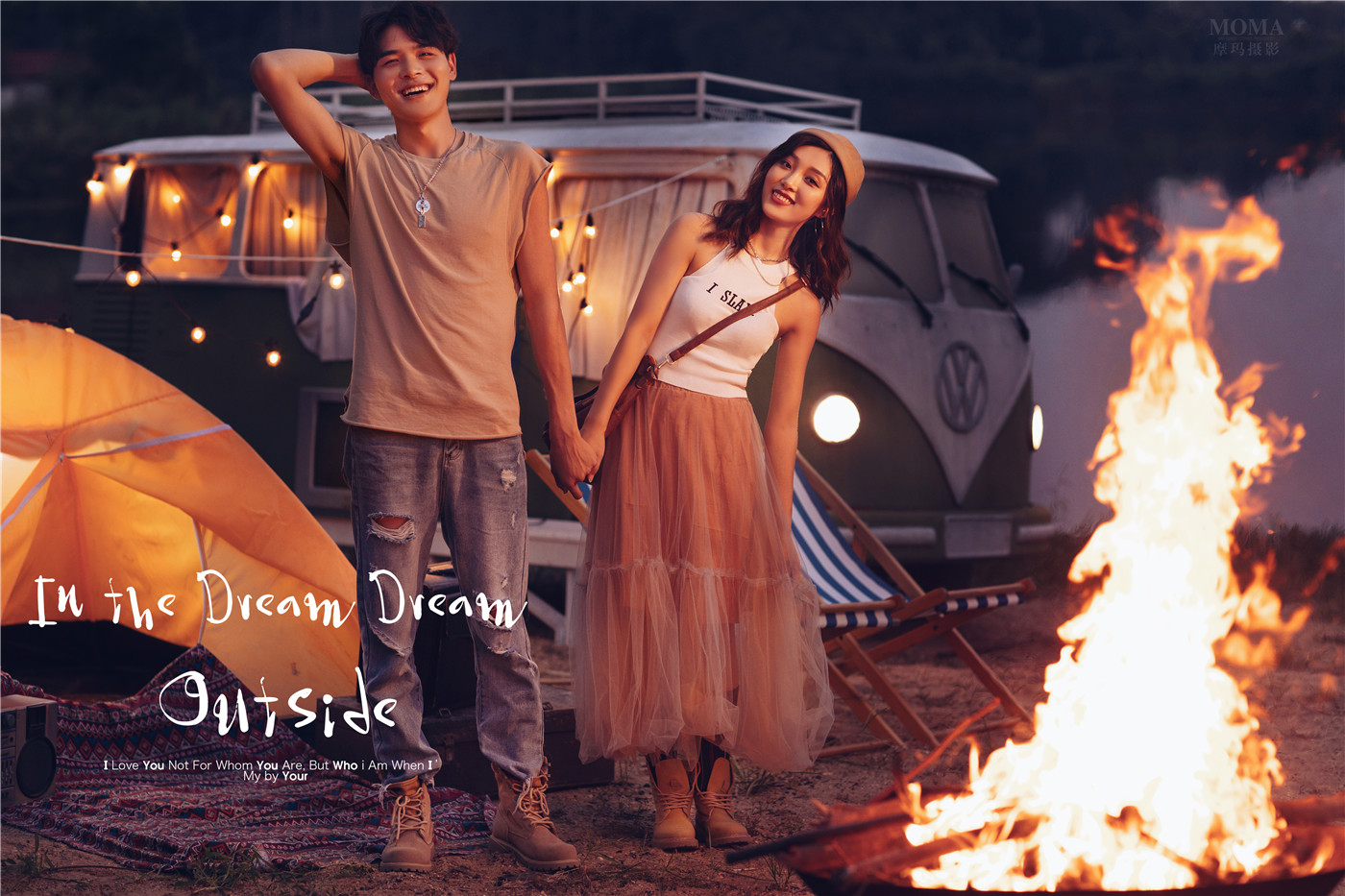 篝火夜景-图片4