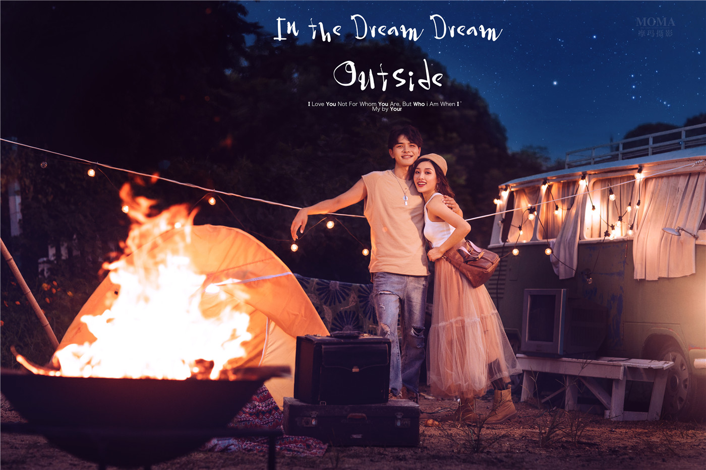 篝火夜景-图片5