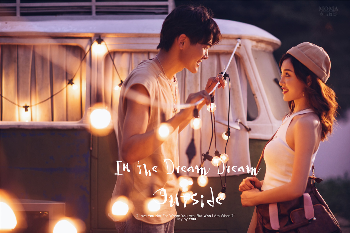 篝火夜景-图片7