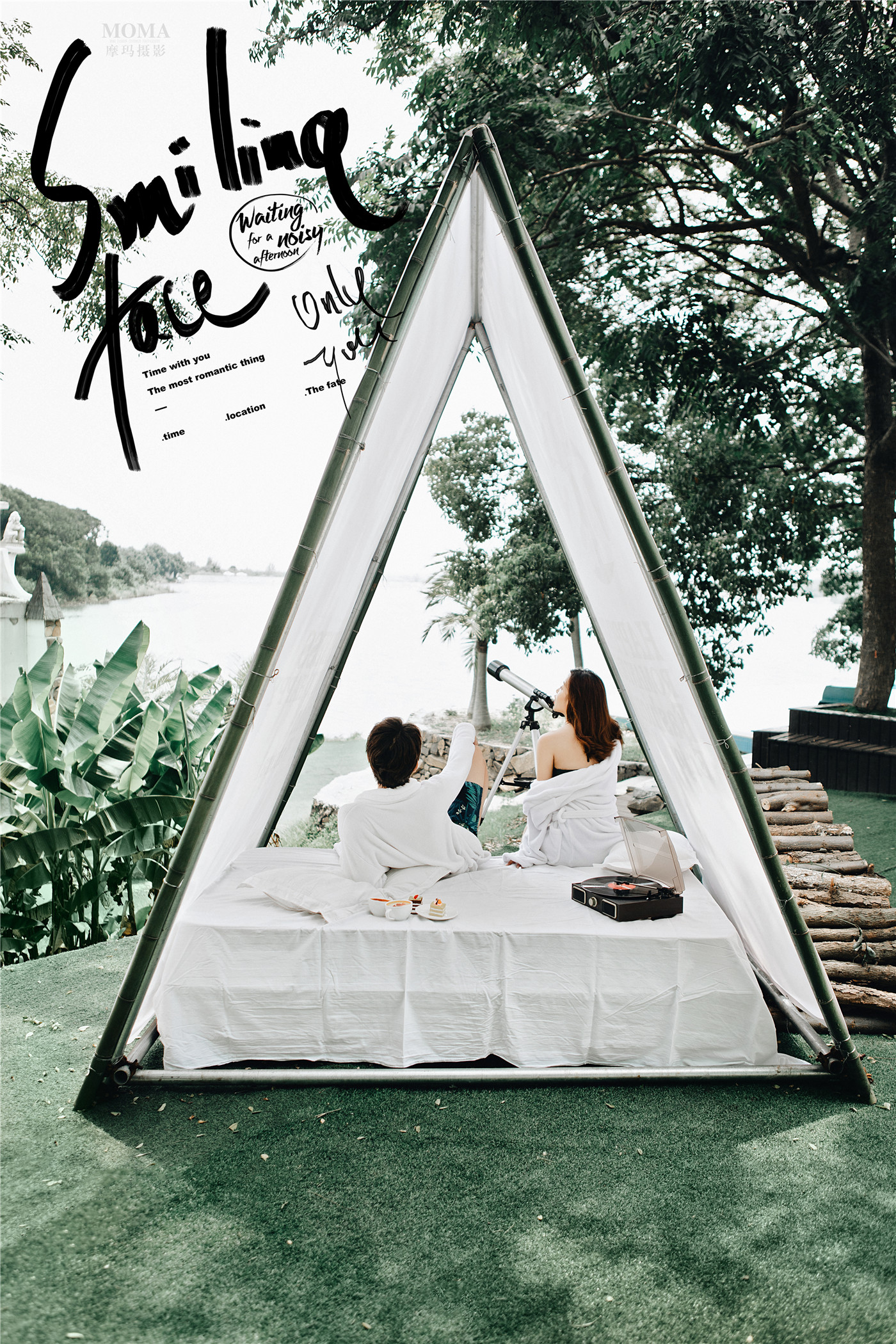 时光静好-图片5