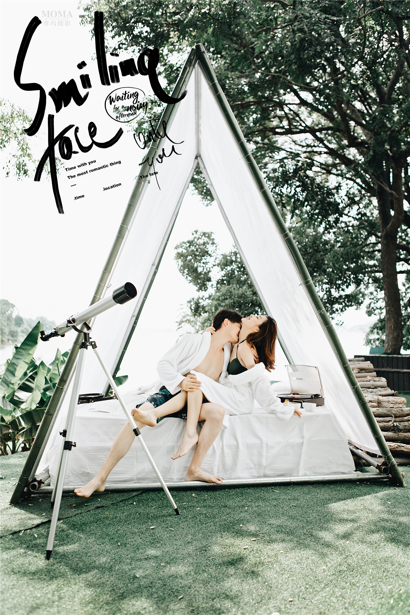 时光静好-图片6